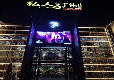 天津中低档荤素KTV少爷会所体验-私人定制KTV消费荤素点评