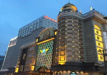 天津最大顶级出名高端豪华KTV会所-皇冠伯爵KTV顶级体验点评